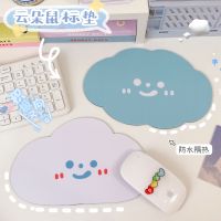 [COD] cute cartoon cloud simple coaster waterproof mat creative dormitory office desktop mouse pad