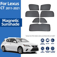 สำหรับ Lexus CT 200H 2011-2022 CT200H Magnetic Car Sunshade Shield ด้านหน้ากระจกด้านหลังเด็กด้านข้างหน้าต่าง Sun Shade Visor ผ้าม่าน