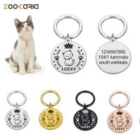 【CW】 Custom Pet Id Tags Custom Dog Plate Personalized Cat Collar Accessory Pendant Dog Cats Tag Anti lost Dog Medal With Engraving