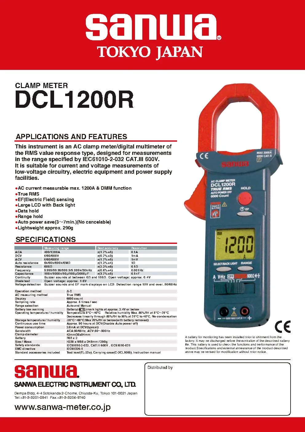 三和電気計器（sanwa） クランプメーター ＡＣ用 真の実効値 1個 DCL1200R - 4