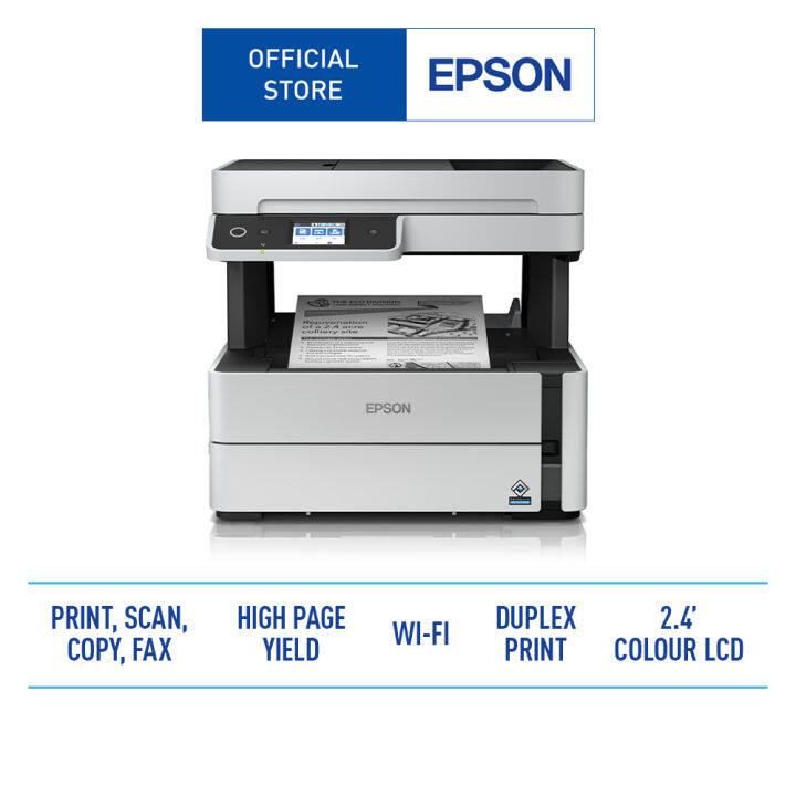 epson-ecotank-monochrome-m3170-wi-fi-all-in-one-ink-ฟรีหมึกแท้ครบทุกสี