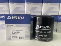 AISIN OFAZ-4007 กรองน้ำมันเครื่อง ISUZU TFR 4JA1 4JB1T 8-97912546-0 มังกรทอง ดราก้อนอาย