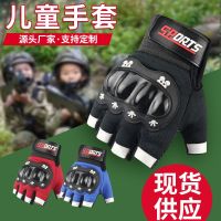 [COD] 5-12 years old childrens half-finger outdoor riding shell protection middle and big motorcycle sports wholesale