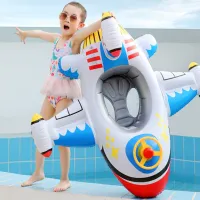 Guyouzi แหวนว่ายน้ำ Inflatable Float สำหรับเด็กหนาน้ำ Entertainment Party สระว่ายน้ำของเล่นเครื่องบินรูปร่าง Inflatable Baby ที่นั่งพวงมาลัยสำหรับเด็ก