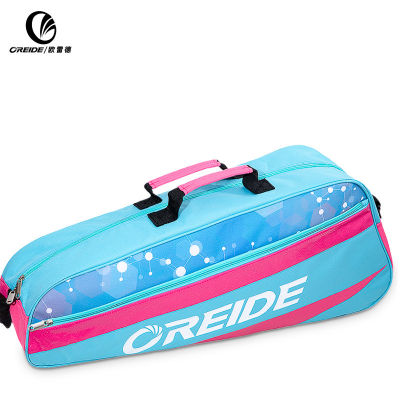 Waterproof Badminton Bag Large Capacity 3-6 Badminton Tennis Rackets Sports Bag Single Shoulder Storage Backpacks With shoes bag