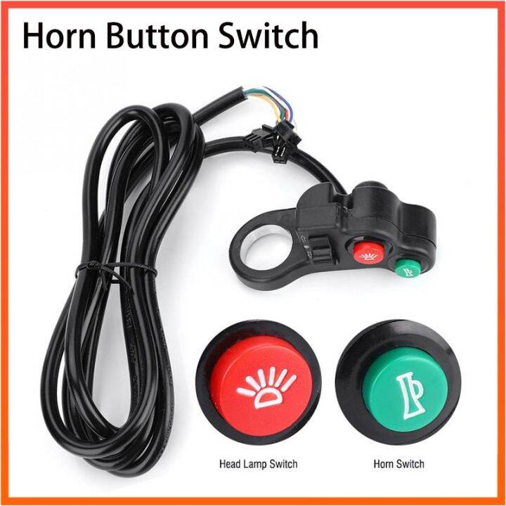 3 in Electric Front Horn Button Switch Bike Switch Horn Turn for