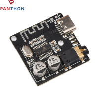 PANTHON VHM-314 MP3 BT แผงรับและถอดรหัสเสียง5.0 Lossless โมดูลเครื่องขยายเสียงเครื่องปรับจูนเสียงรถยนต์เปลี่ยนโมดูลลำโพงรถยนต์