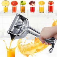 [ABLE]PortableFruit Juicer Aluminium AlloyAccessories Tools Citrus Raw Hand Pressed LemonJuice Maker