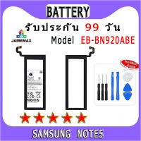 ۞แบตเตอรี่ SAMSUNG NOTE5 Model EB-BN920ABE ประกัน 1ปี่ แถมชุดไขควง