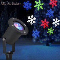 Disco Lights Christmas Projector Lamp Led Snowflake In Moving Effect Wall Mountable For Halloween Home DJ Party Show