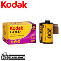 KODAK GOLD 200 / 36 EXP.  ฟิล์มม้วน ฟิล์มกล้องฟิล์ม