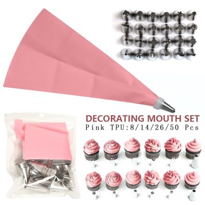 ❣₪ 8/ 14 Pcs A Set Silicone Pastry Bags Tips Kitchen DIY Cake Icing Piping Stainless Nozzle Reusable Cream Decorating Mouth Tools