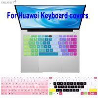 【Xiaohongs keyboard film 】 สำหรับ Huawei MateBook 14/D14/D15 /Matebook X 2020 /X Pro 13.9 /Matebook 13/14 /Magicbook Pro 16.1ซิลิโคนแป้นพิมพ์ฟิล์มป้องกัน