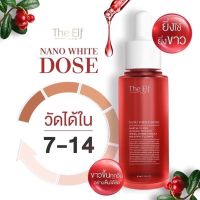 ของแท้?พร้อมส่ง The Elf Nano นาโนไวท์โดส หัวเชื้อโดส The elf nano white dose สินค้าพร้อมส่ง