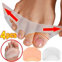 4pcs Silicone Honeycomb Forefoot Insoles High Heel Shoes Pad Gel Insoles Breathable Health Care Shoe Insole Massage Shoe Insert Shoes Accessories