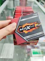 Maxma plus 1กล่อง 4 แคปซูล สำหรับผู้ชาย แม็กม่าพลัส