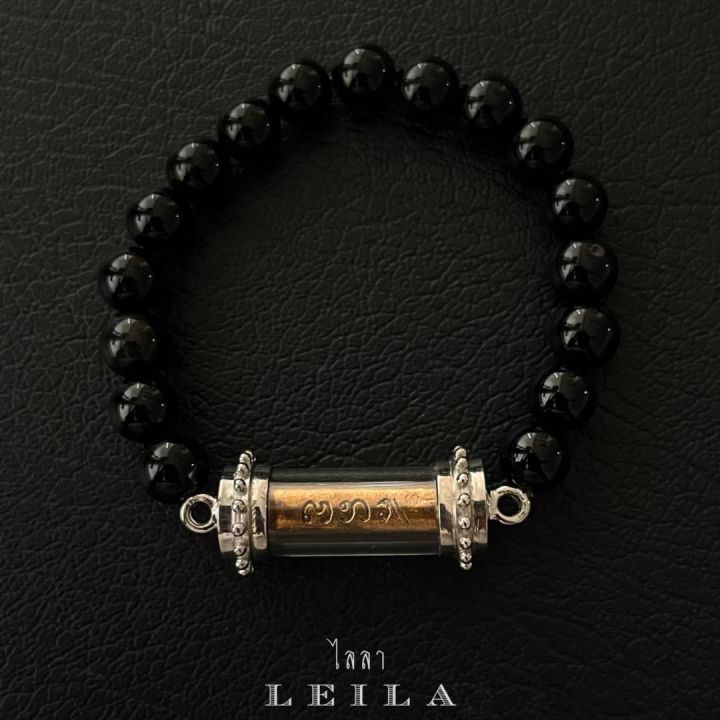 leila-amulets-ยันต์พระรอดหลวง-พร้อมกำไลหินฟรีตามรูป