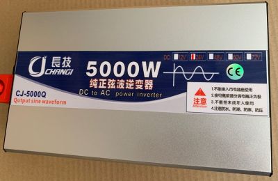 inverter5000w/24v