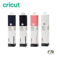 Cricut Smart Iron-On ขนาด 13 นิ้วx9 ฟุต สำหรับเครื่องตัดกระดาษรุ่น Explore3 และ Maker3