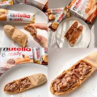 Nutella B-ready×6 นูเทลล่า บี เรดี้ เวเฟอร์อบกรอบสอดไส้ช็อกโกแลตนูเทลล่า 1 กล่อง 6 ชิ้น