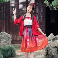 2022 new Hanfu Chinese style Song-made Beizi suspenders Han elements waist-length skirt short skirt womens summer dress