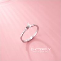 s925 Chana.ni.shop แหวนเงินแท้ ผีเสื้อน้อย Butterfly Ring แหวน แหวนเงิน แหวนปรับไซส์