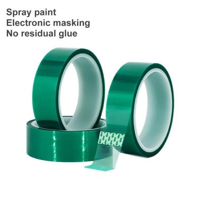 33M Green PET Film Tape High Temperature Heat Resistant PCB Solder SMT Plating Shield Insulation Protection Adhesive Tape