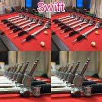 แร็คพวงมาลัยพาวเวอร์ Swift 1.2 ของแท้ประกอบบิ้วใหม่ รับประกัน 1 ปี (ไม่จำกัดระยะทาง)