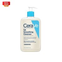 เซราวี โฟมล้างหน้า เอสเอ สมูทติ้ง คลีนเซอร์ 473 มล. [Cerave Facial Foam SA Smoothing Cleanser 473 ml]