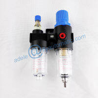 AFC-2000 14 "Airtac Type A Series Filter &amp; Regulator And Lubricator Unit เกรดการกรอง40μm พร้อมเกจวัดแรงดัน