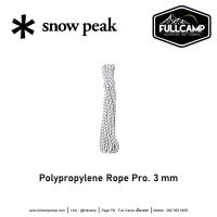 Snow Peak Polypropylene Rope Pro. 10 cm (3 / 4 mm) เชือกเต็นท์ เชือกฟลายชีท เชือกทาร์ป