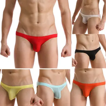 Bulge Underwear ราคาถูก ซื้อออนไลน์ที่ - ก.พ. 2024