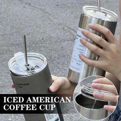 600ml Ice Coffee Industrial Style 304 Stainless Steel Cup Lady Fit Portable Take-away Handy Cup Cup Coffee Cup For Office Insulation U2X8