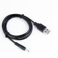 USB สายนำเคเบิลชาร์จไฟ DC/PC สำหรับแท็บเล็ต Kocaso M1066w กลาง M1066 B