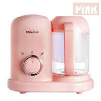 พร้อมส่ง Babycook เครื่องปั่นอาหารเด็ก เครื่องนึ่งปั่นอาหา บดอาหาร อาหารเสริมเด็ก อเนกประสงค์สำหรับเด็ก เครื่องปั่นบด pink food machine