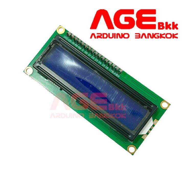 จอแสดงผล-16x2-1602-lcd-ฺblue-screen-พร้อม-i2c