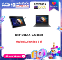 Asus  BR1100CKA-GJ0383R