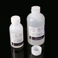 Epoxy Resin &amp; Curing Agent Kit Fiber Reinforced Polymer Resin Composite Material