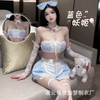 New Sexy Lingerie Cosplay Plaid Maid Uniform Pure Strap Apron Role-Playing Suit