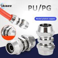 1pcs Nickel plated copper PU PG 4MM 6 8 10 12 14 16MM Straight Type Push in Fittings Pneumatic For Air Pipe Qucik Connector 8-6