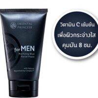 ▶️โฟมล้างหน้าผู้ชายOriental Princess for MEN Purifying Mud Facial Foam 100g. [สินค้ามาใหม่ยอดฮิตร้านค้าแนะนำ]