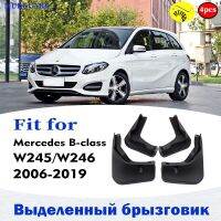 แผ่นบังโคลนสำหรับ Mercedes BENZ B คลาส W245 W246บังโคลนรถชายบังโคลนแผ่นกันโคลนกระเด็นอุปกรณ์เสริมรถยนต์ด้านหลัง4ชิ้น