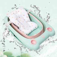 Newborn Bathtub Safety Mat Baby Shower Portable Air Cushion Bed Baby Bath Non-Slip Pad Newborn Security Support Soft Cushion/Mat