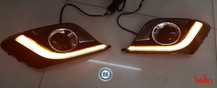 day-light-mazda3-2014-light-bar-drl-mazda3-daytime-drl-เดย์ไลท์-มาสด้า3-2014