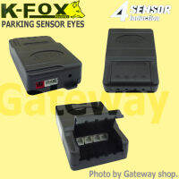 K-FOX กล่องคุมเซ็นเซอร์ถอยหลังแบบ 4 จุดมีเสียงเตือน กล่องรุ่นเปิดได้