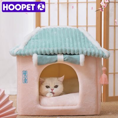 [pets baby] เบาะนอนน้องแมวชิวาวาสำหรับบ้าน