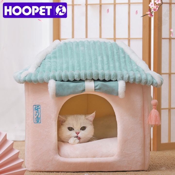 pets-baby-เบาะนอนน้องแมวชิวาวาสำหรับบ้าน