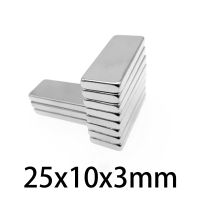 5600Pcs 25x10x3mm N35 Super Strong Block Neodymium Magnets Rare Earth Magnet 25mmx10mmx3mm NdFeB sheet magnet 25*10*3mm LED Bulbs