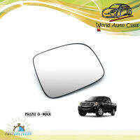 เนื้อเลนส์กระจก ข้าง ขวา ใส่ Isuzu D-Max Gold series Right Wing Side Door Mirror Glass Len D-Max Gold series Isuzu 2003-2011 Isuzu  Aftermarket Parts D-Max Gold series ปี2003-2011 มีบริการเก็บเงินปลายทาง