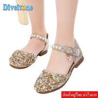 รองเท้าคัทชูเด็กผู้หญิง สายไข่มุก ทรงสวย รุ่น Girls leather shoes, princess shoes, sequin shoes, pearl dance shoes